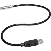Effektive USB-Lampe ,,Pixel" Werbeartikel