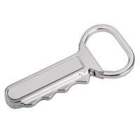 Schlüssel-Schlüsselanhänger ,,Sora" in Silber Werbeartikel